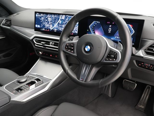 ３シリーズ ３１８ｉツーリング　Ｍスポーツ　ハイラインパッケージ　認定中古車　２年保証　レザーシート　１８インチＡＷ　全周囲カメラ　前後センサー　アクティブクルーズコントロール　パドルシフト　衝突軽減　車線逸脱　ヘッドアップディスプレイ　アダプティブＬＥＤ（38枚目）