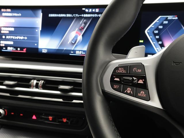 ３シリーズ ３１８ｉツーリング　Ｍスポーツ　ハイラインパッケージ　認定中古車　２年保証　レザーシート　１８インチＡＷ　全周囲カメラ　前後センサー　アクティブクルーズコントロール　パドルシフト　衝突軽減　車線逸脱　ヘッドアップディスプレイ　アダプティブＬＥＤ（40枚目）