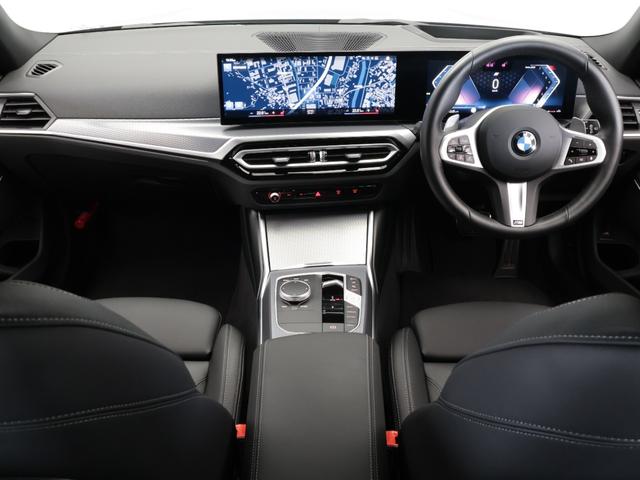 ３シリーズ ３１８ｉツーリング　Ｍスポーツ　ハイラインパッケージ　認定中古車　２年保証　レザーシート　１８インチＡＷ　全周囲カメラ　前後センサー　アクティブクルーズコントロール　パドルシフト　衝突軽減　車線逸脱　ヘッドアップディスプレイ　アダプティブＬＥＤ（47枚目）