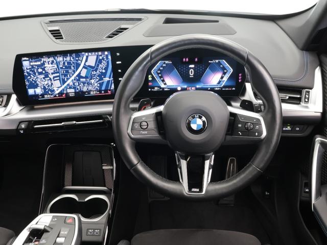 Ｘ１ ｘＤｒｉｖｅ　２０ｉ　Ｍスポーツ　認定中古車　２年保証　パノラマサンルーフ　１８インチＡＷ　アクティブクルーズコントロール　全周囲カメラ　前後センサー　パドルシフト　ヘッドアップディスプレイ　アダプティブＬＥＤ　衝突軽減　車線逸脱（11枚目）