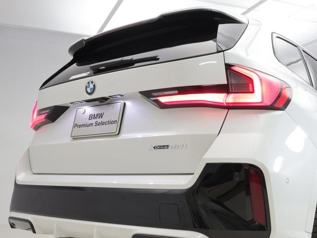 Ｘ１ ｘＤｒｉｖｅ　２０ｉ　Ｍスポーツ　認定中古車　２年保証　パノラマサンルーフ　１８インチＡＷ　アクティブクルーズコントロール　全周囲カメラ　前後センサー　パドルシフト　ヘッドアップディスプレイ　アダプティブＬＥＤ　衝突軽減　車線逸脱（32枚目）