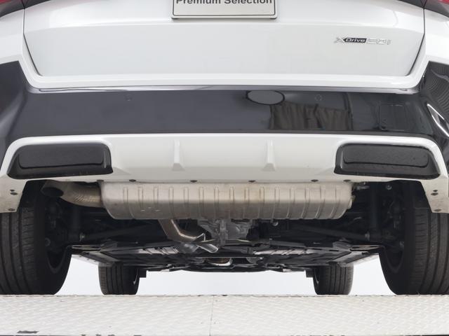 Ｘ１ ｘＤｒｉｖｅ　２０ｉ　Ｍスポーツ　認定中古車　２年保証　パノラマサンルーフ　１８インチＡＷ　アクティブクルーズコントロール　全周囲カメラ　前後センサー　パドルシフト　ヘッドアップディスプレイ　アダプティブＬＥＤ　衝突軽減　車線逸脱（33枚目）