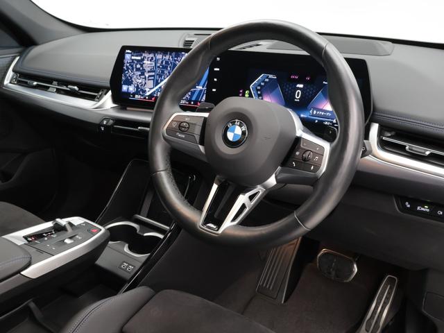 Ｘ１ ｘＤｒｉｖｅ　２０ｉ　Ｍスポーツ　認定中古車　２年保証　パノラマサンルーフ　１８インチＡＷ　アクティブクルーズコントロール　全周囲カメラ　前後センサー　パドルシフト　ヘッドアップディスプレイ　アダプティブＬＥＤ　衝突軽減　車線逸脱（37枚目）