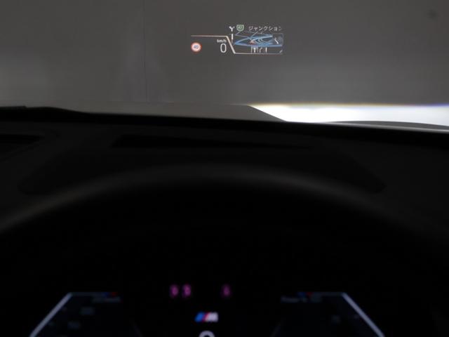 Ｘ１ ｘＤｒｉｖｅ　２０ｉ　Ｍスポーツ　認定中古車　２年保証　パノラマサンルーフ　１８インチＡＷ　アクティブクルーズコントロール　全周囲カメラ　前後センサー　パドルシフト　ヘッドアップディスプレイ　アダプティブＬＥＤ　衝突軽減　車線逸脱（38枚目）