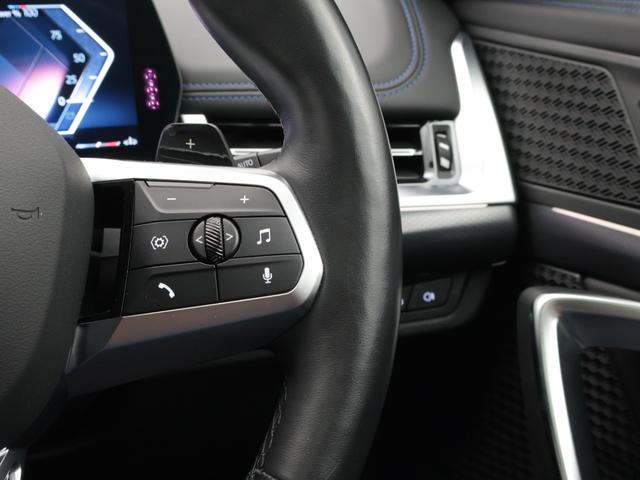 Ｘ１ ｘＤｒｉｖｅ　２０ｉ　Ｍスポーツ　認定中古車　２年保証　パノラマサンルーフ　１８インチＡＷ　アクティブクルーズコントロール　全周囲カメラ　前後センサー　パドルシフト　ヘッドアップディスプレイ　アダプティブＬＥＤ　衝突軽減　車線逸脱（41枚目）