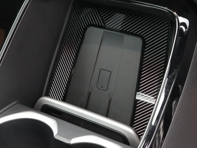 Ｘ１ ｘＤｒｉｖｅ　２０ｉ　Ｍスポーツ　認定中古車　２年保証　パノラマサンルーフ　１８インチＡＷ　アクティブクルーズコントロール　全周囲カメラ　前後センサー　パドルシフト　ヘッドアップディスプレイ　アダプティブＬＥＤ　衝突軽減　車線逸脱（44枚目）