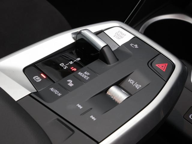 Ｘ１ ｘＤｒｉｖｅ　２０ｉ　Ｍスポーツ　認定中古車　２年保証　パノラマサンルーフ　１８インチＡＷ　アクティブクルーズコントロール　全周囲カメラ　前後センサー　パドルシフト　ヘッドアップディスプレイ　アダプティブＬＥＤ　衝突軽減　車線逸脱（45枚目）