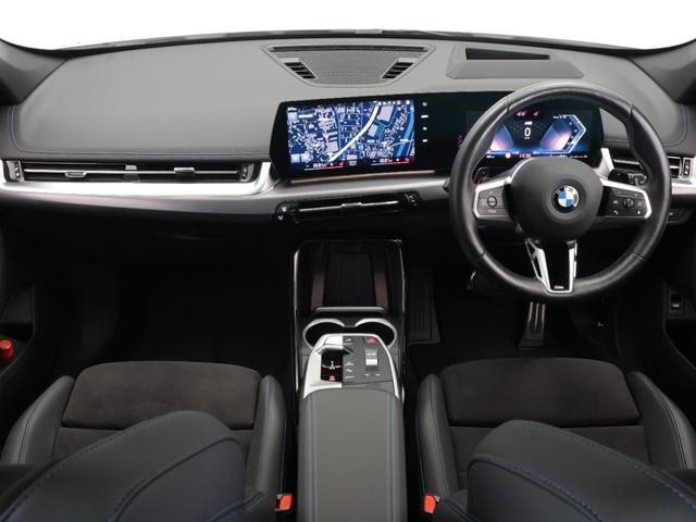 Ｘ１ ｘＤｒｉｖｅ　２０ｉ　Ｍスポーツ　認定中古車　２年保証　パノラマサンルーフ　１８インチＡＷ　アクティブクルーズコントロール　全周囲カメラ　前後センサー　パドルシフト　ヘッドアップディスプレイ　アダプティブＬＥＤ　衝突軽減　車線逸脱（47枚目）