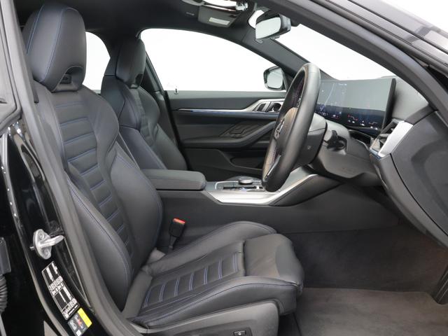 ｉ４ Ｍ５０　ｘＤｒｉｖｅ　認定中古車　２年保証　レザーシート　１９インチＡＷ　Ｈａｒｍａｎ／Ｋａｒｄｏｎ　ヘッドアップディスプレイ　アクティブクルーズコントロール　全周囲カメラ　前後センサー　レーザーライト　衝突軽減　車線逸脱（12枚目）