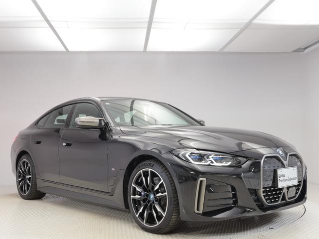 ｉ４ Ｍ５０　ｘＤｒｉｖｅ　認定中古車　２年保証　レザーシート　１９インチＡＷ　Ｈａｒｍａｎ／Ｋａｒｄｏｎ　ヘッドアップディスプレイ　アクティブクルーズコントロール　全周囲カメラ　前後センサー　レーザーライト　衝突軽減　車線逸脱（18枚目）