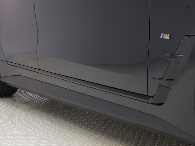 ｉ４ Ｍ５０　ｘＤｒｉｖｅ　認定中古車　２年保証　レザーシート　１９インチＡＷ　Ｈａｒｍａｎ／Ｋａｒｄｏｎ　ヘッドアップディスプレイ　アクティブクルーズコントロール　全周囲カメラ　前後センサー　レーザーライト　衝突軽減　車線逸脱（26枚目）