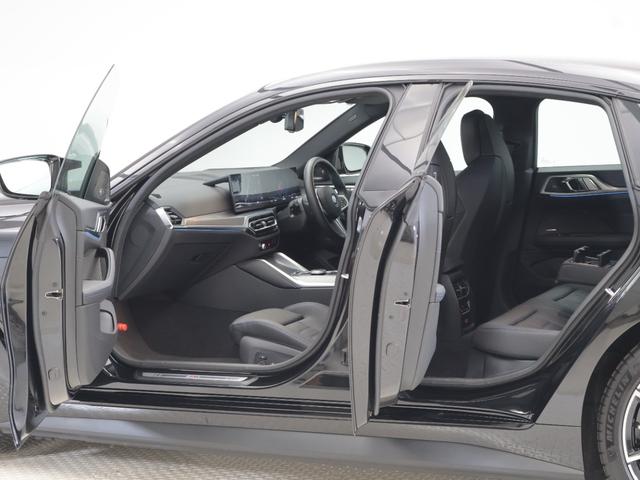 ｉ４ Ｍ５０　ｘＤｒｉｖｅ　認定中古車　２年保証　レザーシート　１９インチＡＷ　Ｈａｒｍａｎ／Ｋａｒｄｏｎ　ヘッドアップディスプレイ　アクティブクルーズコントロール　全周囲カメラ　前後センサー　レーザーライト　衝突軽減　車線逸脱（39枚目）