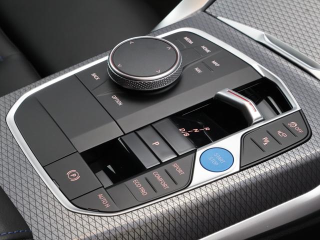 ｉ４ Ｍ５０　ｘＤｒｉｖｅ　認定中古車　２年保証　レザーシート　１９インチＡＷ　Ｈａｒｍａｎ／Ｋａｒｄｏｎ　ヘッドアップディスプレイ　アクティブクルーズコントロール　全周囲カメラ　前後センサー　レーザーライト　衝突軽減　車線逸脱（49枚目）