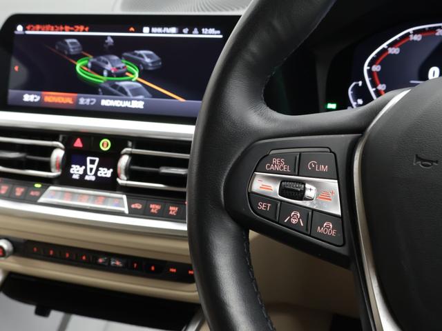 ３シリーズ ３１８ｉ　ハイラインパッケージ　認定中古車　２年保証　ベージュレザー　１７インチＡＷ　アクティブクルーズコントロール　フロントシートヒーター　リヤカメラ　前後センサー　ＬＥＤヘッドライト　衝突軽減　車線逸脱　コンフォートアクセス（36枚目）