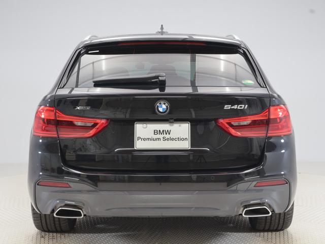 ５シリーズ ５４０ｉ　ｘＤｒｉｖｅツーリング　Ｍスポーツ　認定中古車　２年保証　パノラマサンルーフ　レザーシート　１９インチＡＷ　アクティブクルーズコントロール　Ｈａｒｍａｎ／Ｋａｒｄｏｎ　ヘッドアップディスプレイ　全周囲カメラ　アダプティブＬＥＤ　衝突軽減（8枚目）