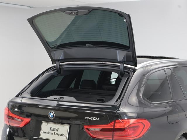 ５シリーズ ５４０ｉ　ｘＤｒｉｖｅツーリング　Ｍスポーツ　認定中古車　２年保証　パノラマサンルーフ　レザーシート　１９インチＡＷ　アクティブクルーズコントロール　Ｈａｒｍａｎ／Ｋａｒｄｏｎ　ヘッドアップディスプレイ　全周囲カメラ　アダプティブＬＥＤ　衝突軽減（18枚目）