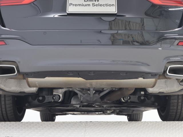 ５シリーズ ５４０ｉ　ｘＤｒｉｖｅツーリング　Ｍスポーツ　認定中古車　２年保証　パノラマサンルーフ　レザーシート　１９インチＡＷ　アクティブクルーズコントロール　Ｈａｒｍａｎ／Ｋａｒｄｏｎ　ヘッドアップディスプレイ　全周囲カメラ　アダプティブＬＥＤ　衝突軽減（34枚目）