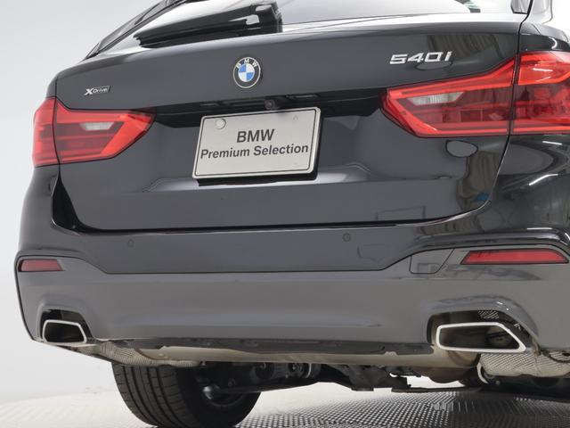 ５シリーズ ５４０ｉ　ｘＤｒｉｖｅツーリング　Ｍスポーツ　認定中古車　２年保証　パノラマサンルーフ　レザーシート　１９インチＡＷ　アクティブクルーズコントロール　Ｈａｒｍａｎ／Ｋａｒｄｏｎ　ヘッドアップディスプレイ　全周囲カメラ　アダプティブＬＥＤ　衝突軽減（35枚目）