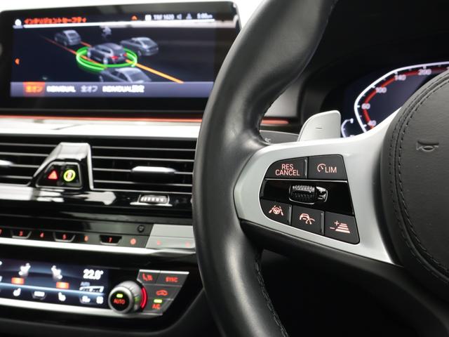 ５シリーズ ５４０ｉ　ｘＤｒｉｖｅツーリング　Ｍスポーツ　認定中古車　２年保証　パノラマサンルーフ　レザーシート　１９インチＡＷ　アクティブクルーズコントロール　Ｈａｒｍａｎ／Ｋａｒｄｏｎ　ヘッドアップディスプレイ　全周囲カメラ　アダプティブＬＥＤ　衝突軽減（42枚目）