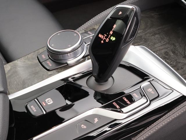 ５シリーズ ５４０ｉ　ｘＤｒｉｖｅツーリング　Ｍスポーツ　認定中古車　２年保証　パノラマサンルーフ　レザーシート　１９インチＡＷ　アクティブクルーズコントロール　Ｈａｒｍａｎ／Ｋａｒｄｏｎ　ヘッドアップディスプレイ　全周囲カメラ　アダプティブＬＥＤ　衝突軽減（47枚目）