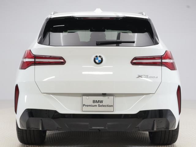 X3 20d xDrive Mスポーツ 認定中古車 2年保証 20インチAW Harman/Kardon ヘッドアップディスプレイ アクティブクルーズコントロール 全周囲カメラ パドルシフト アダプティブLED 衝突軽減 車線逸脱(8枚目)