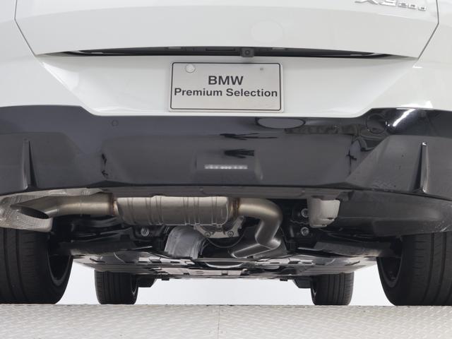 X3 20d xDrive Mスポーツ 認定中古車 2年保証 20インチAW Harman/Kardon ヘッドアップディスプレイ アクティブクルーズコントロール 全周囲カメラ パドルシフト アダプティブLED 衝突軽減 車線逸脱(33枚目)