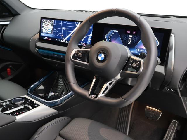 X3 20d xDrive Mスポーツ 認定中古車 2年保証 20インチAW Harman/Kardon ヘッドアップディスプレイ アクティブクルーズコントロール 全周囲カメラ パドルシフト アダプティブLED 衝突軽減 車線逸脱(38枚目)