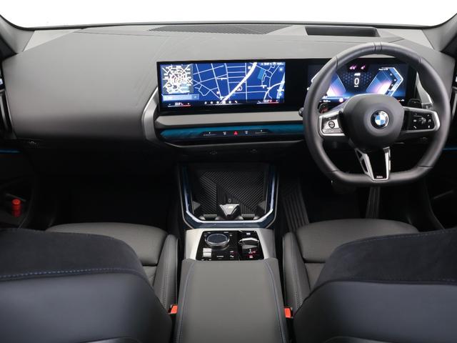 X3 20d xDrive Mスポーツ 認定中古車 2年保証 20インチAW Harman/Kardon ヘッドアップディスプレイ アクティブクルーズコントロール 全周囲カメラ パドルシフト アダプティブLED 衝突軽減 車線逸脱(47枚目)