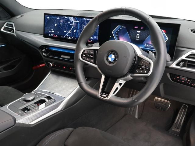 3シリーズ 320i Mスポーツ 認定中古車 2年保証 LCI2 18インチAW アクティブクルーズコントロール パドルシフト アダプティブLED 全周囲カメラ 前後センサー ヘッドアップディスプレイ 衝突軽減 車線逸脱(38枚目)