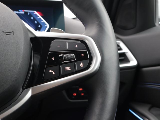 3シリーズ 320i Mスポーツ 認定中古車 2年保証 LCI2 18インチAW アクティブクルーズコントロール パドルシフト アダプティブLED 全周囲カメラ 前後センサー ヘッドアップディスプレイ 衝突軽減 車線逸脱(42枚目)