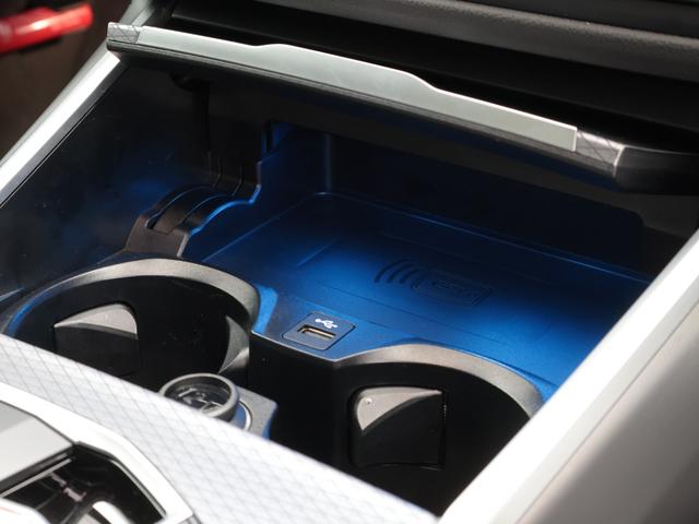 3シリーズ 320i Mスポーツ 認定中古車 2年保証 LCI2 18インチAW アクティブクルーズコントロール パドルシフト アダプティブLED 全周囲カメラ 前後センサー ヘッドアップディスプレイ 衝突軽減 車線逸脱(45枚目)