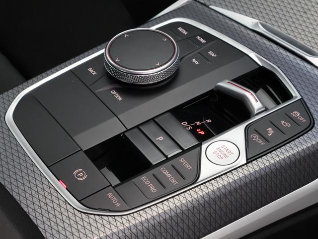 3シリーズ 320i Mスポーツ 認定中古車 2年保証 LCI2 18インチAW アクティブクルーズコントロール パドルシフト アダプティブLED 全周囲カメラ 前後センサー ヘッドアップディスプレイ 衝突軽減 車線逸脱(46枚目)