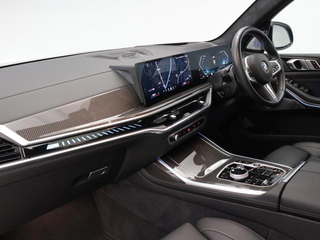 X7 M60i xDrive 認定中古車 2年保証 パノラマサンルーフ レザーシート 22インチAW B&Wダイヤモンドサウンド アクティブクルーズコントロール ヘッドアップディスプレイ 全周囲カメラ 衝突軽減 パドルシフト(4枚目)