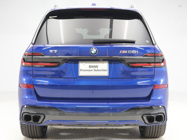 X7 M60i xDrive 認定中古車 2年保証 パノラマサンルーフ レザーシート 22インチAW B&Wダイヤモンドサウンド アクティブクルーズコントロール ヘッドアップディスプレイ 全周囲カメラ 衝突軽減 パドルシフト(8枚目)
