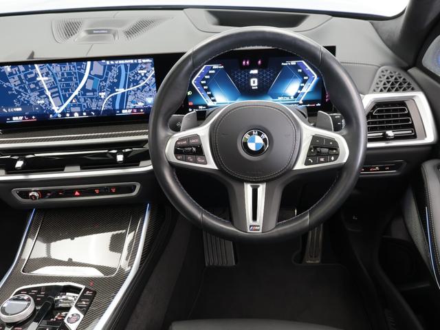 X7 M60i xDrive 認定中古車 2年保証 パノラマサンルーフ レザーシート 22インチAW B&Wダイヤモンドサウンド アクティブクルーズコントロール ヘッドアップディスプレイ 全周囲カメラ 衝突軽減 パドルシフト(11枚目)