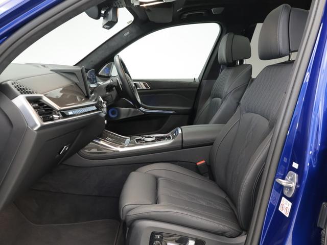 X7 M60i xDrive 認定中古車 2年保証 パノラマサンルーフ レザーシート 22インチAW B&Wダイヤモンドサウンド アクティブクルーズコントロール ヘッドアップディスプレイ 全周囲カメラ 衝突軽減 パドルシフト(13枚目)