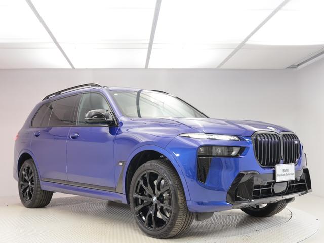 X7 M60i xDrive 認定中古車 2年保証 パノラマサンルーフ レザーシート 22インチAW B&Wダイヤモンドサウンド アクティブクルーズコントロール ヘッドアップディスプレイ 全周囲カメラ 衝突軽減 パドルシフト(19枚目)