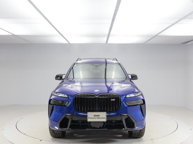 X7 M60i xDrive 認定中古車 2年保証 パノラマサンルーフ レザーシート 22インチAW B&Wダイヤモンドサウンド アクティブクルーズコントロール ヘッドアップディスプレイ 全周囲カメラ 衝突軽減 パドルシフト(21枚目)