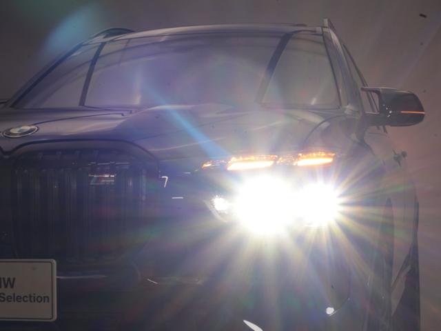 X7 M60i xDrive 認定中古車 2年保証 パノラマサンルーフ レザーシート 22インチAW B&Wダイヤモンドサウンド アクティブクルーズコントロール ヘッドアップディスプレイ 全周囲カメラ 衝突軽減 パドルシフト(23枚目)