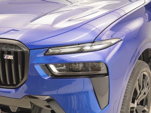 X7 M60i xDrive 認定中古車 2年保証 パノラマサンルーフ レザーシート 22インチAW B&Wダイヤモンドサウンド アクティブクルーズコントロール ヘッドアップディスプレイ 全周囲カメラ 衝突軽減 パドルシフト(24枚目)