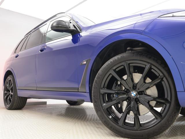 X7 M60i xDrive 認定中古車 2年保証 パノラマサンルーフ レザーシート 22インチAW B&Wダイヤモンドサウンド アクティブクルーズコントロール ヘッドアップディスプレイ 全周囲カメラ 衝突軽減 パドルシフト(25枚目)