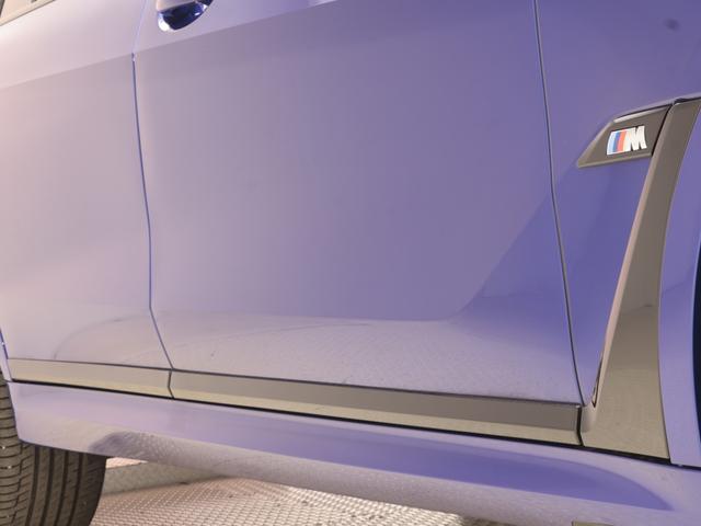 X7 M60i xDrive 認定中古車 2年保証 パノラマサンルーフ レザーシート 22インチAW B&Wダイヤモンドサウンド アクティブクルーズコントロール ヘッドアップディスプレイ 全周囲カメラ 衝突軽減 パドルシフト(27枚目)