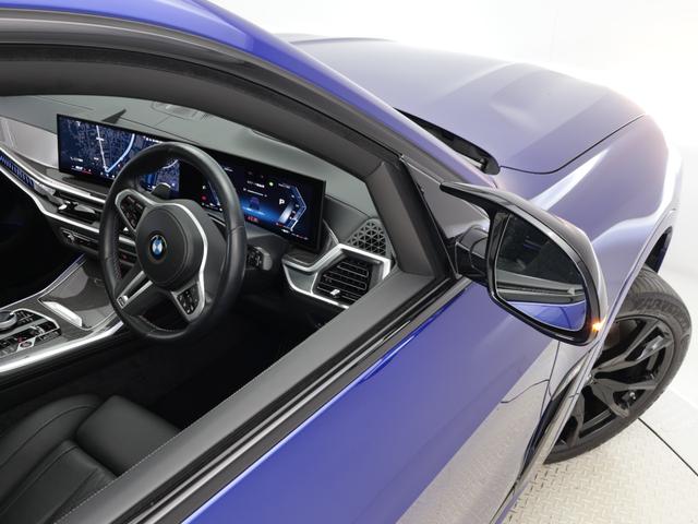 X7 M60i xDrive 認定中古車 2年保証 パノラマサンルーフ レザーシート 22インチAW B&Wダイヤモンドサウンド アクティブクルーズコントロール ヘッドアップディスプレイ 全周囲カメラ 衝突軽減 パドルシフト(28枚目)