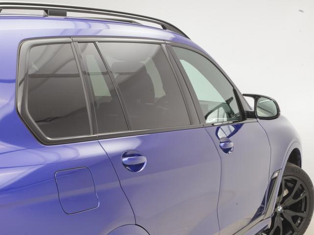 X7 M60i xDrive 認定中古車 2年保証 パノラマサンルーフ レザーシート 22インチAW B&Wダイヤモンドサウンド アクティブクルーズコントロール ヘッドアップディスプレイ 全周囲カメラ 衝突軽減 パドルシフト(29枚目)