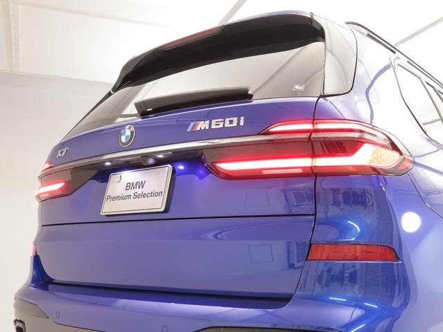 X7 M60i xDrive 認定中古車 2年保証 パノラマサンルーフ レザーシート 22インチAW B&Wダイヤモンドサウンド アクティブクルーズコントロール ヘッドアップディスプレイ 全周囲カメラ 衝突軽減 パドルシフト(35枚目)