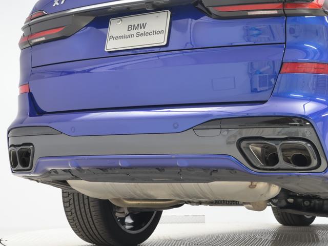 X7 M60i xDrive 認定中古車 2年保証 パノラマサンルーフ レザーシート 22インチAW B&Wダイヤモンドサウンド アクティブクルーズコントロール ヘッドアップディスプレイ 全周囲カメラ 衝突軽減 パドルシフト(37枚目)