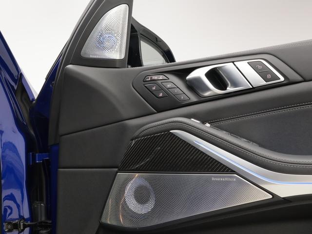 X7 M60i xDrive 認定中古車 2年保証 パノラマサンルーフ レザーシート 22インチAW B&Wダイヤモンドサウンド アクティブクルーズコントロール ヘッドアップディスプレイ 全周囲カメラ 衝突軽減 パドルシフト(42枚目)
