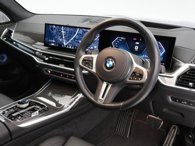 X7 M60i xDrive 認定中古車 2年保証 パノラマサンルーフ レザーシート 22インチAW B&Wダイヤモンドサウンド アクティブクルーズコントロール ヘッドアップディスプレイ 全周囲カメラ 衝突軽減 パドルシフト(43枚目)
