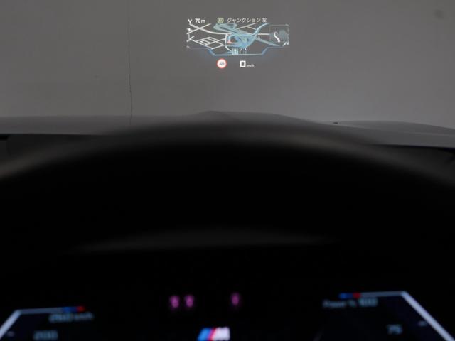 X7 M60i xDrive 認定中古車 2年保証 パノラマサンルーフ レザーシート 22インチAW B&Wダイヤモンドサウンド アクティブクルーズコントロール ヘッドアップディスプレイ 全周囲カメラ 衝突軽減 パドルシフト(44枚目)