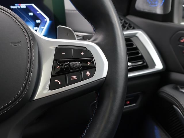 X7 M60i xDrive 認定中古車 2年保証 パノラマサンルーフ レザーシート 22インチAW B&Wダイヤモンドサウンド アクティブクルーズコントロール ヘッドアップディスプレイ 全周囲カメラ 衝突軽減 パドルシフト(47枚目)